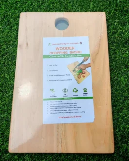 Wooden Rectangular Chopping Board (WCB001)