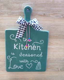 Wooden Square Chopping Board (WCB004)
