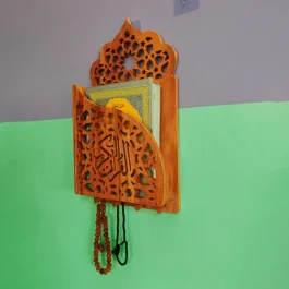 Wall-Mounted Quran and Book Shelf (WMQ001)
