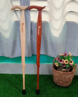 Wooden Walking Stick (WWS001)